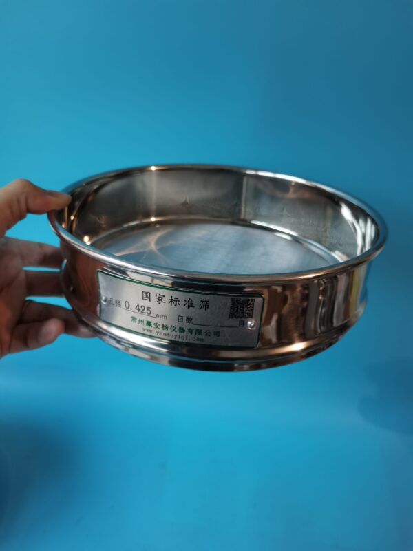 土壌分析用ふるい（ふるい分け用具）	ステンレス製