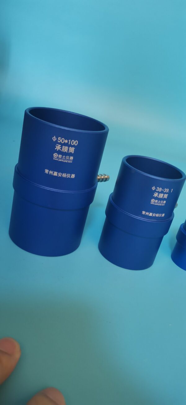 被膜筒（土試料に乳胶膜をかぶせる用具）	φ25 / 38 / 50 / 70 / 100 mm