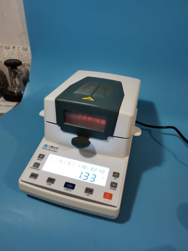 TRHSL‑1.0土壤含水量智能测定仪