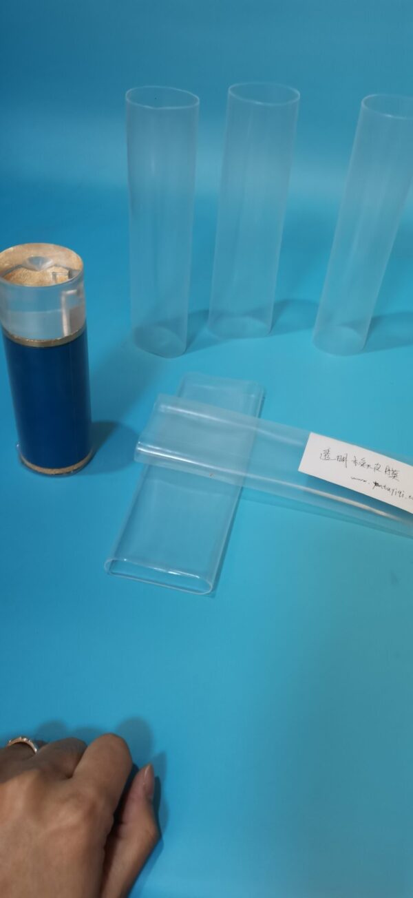 その他のゴム膜タイプ