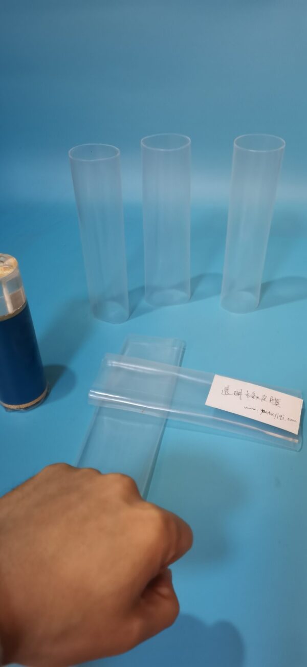 その他のゴム膜タイプ