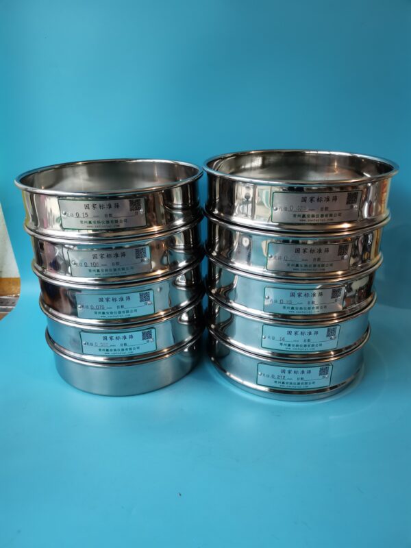 土壤分析试验筛，不锈钢筛子